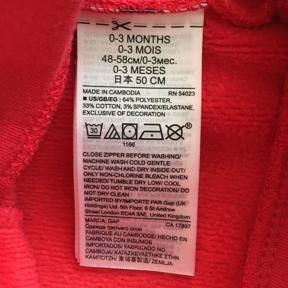 Baby Gap Red Hoodie, 0-3 months - Picture 4 of 4